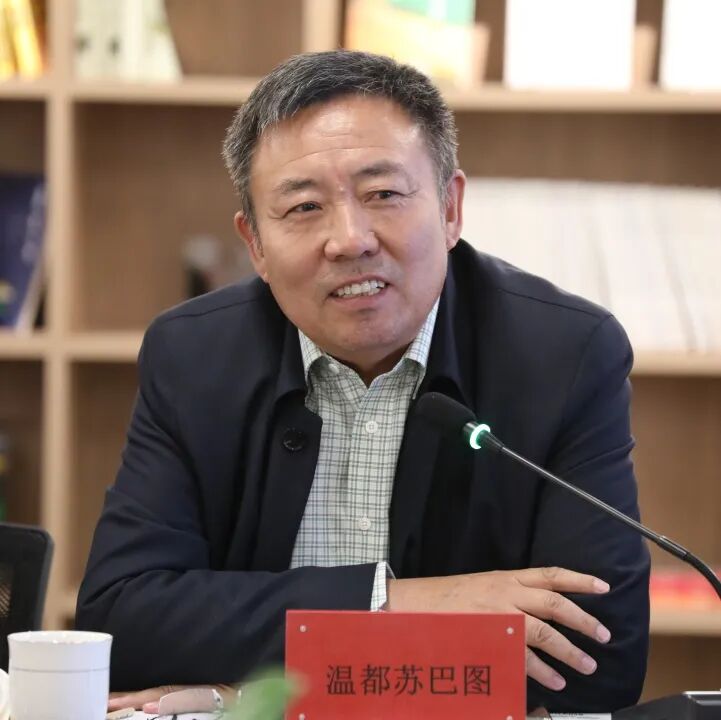 铸牢中华民族共同体意识 新时代文学期刊创新发展交流会在呼和浩特举办 第3张