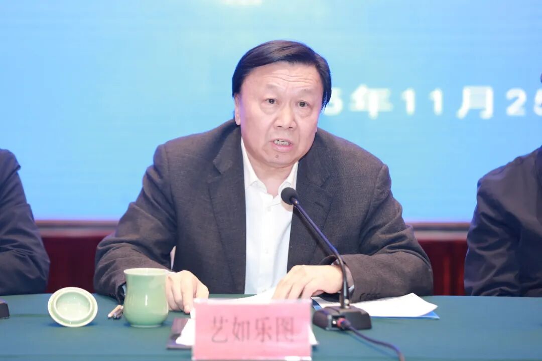 《花的原野》杂志创刊七十周年座谈会在呼和浩特举行 第4张