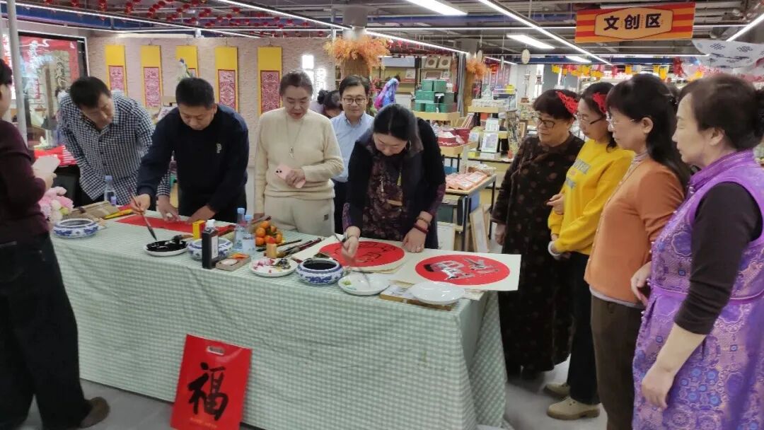 基层艺讯 |“腊八融民艺·非遗润年俗”！这场互动展藏着最浓年味 第3张