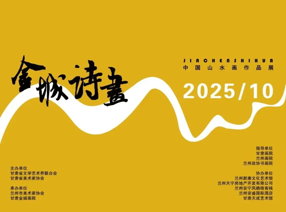 近期征稿合集来啦！ 第19张