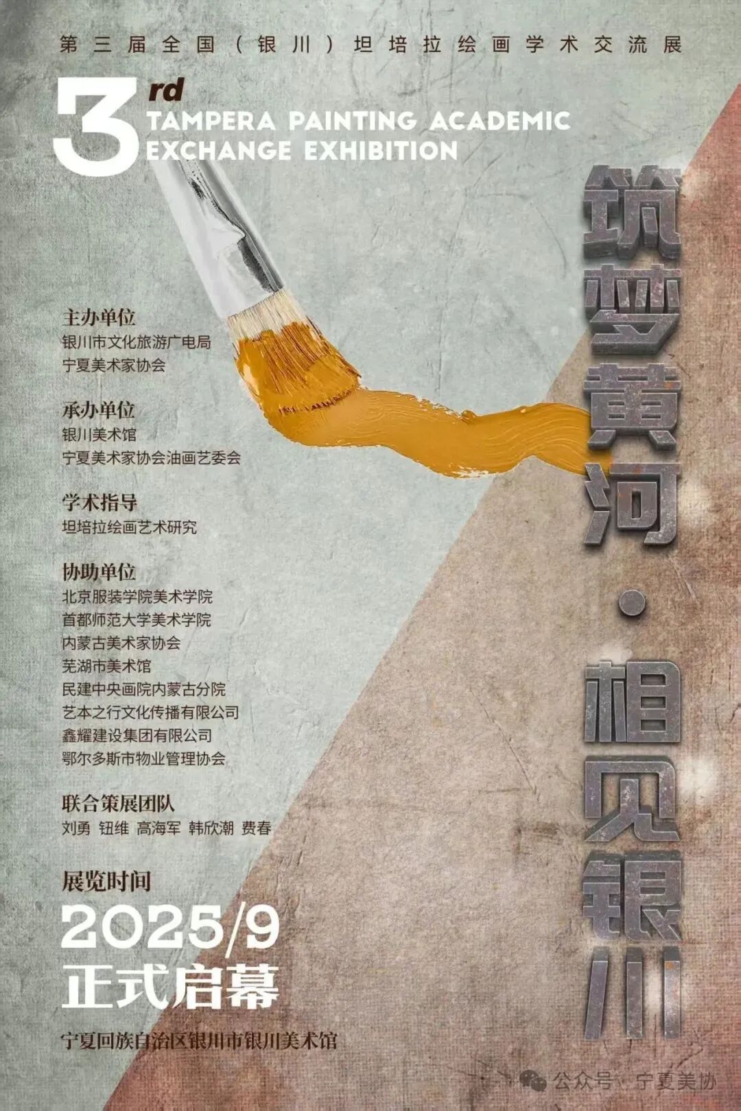 近期征稿合集来啦！ 第3张