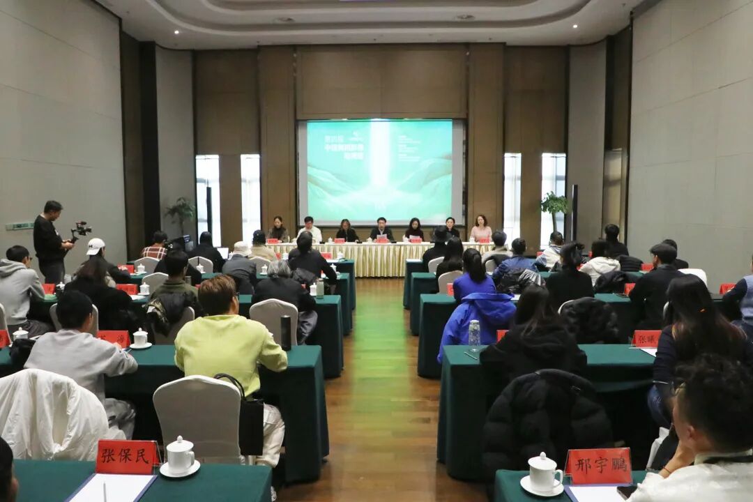 第四届中国舞蹈影像培训班在呼和浩特开班 第1张