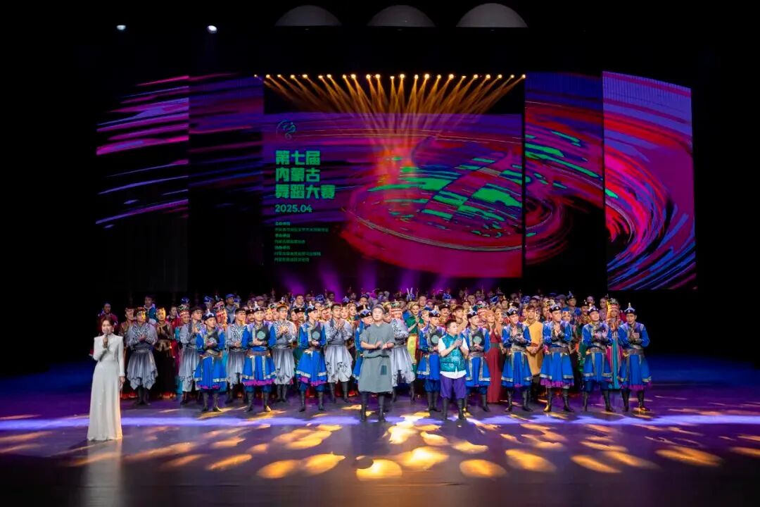 第七届内蒙古舞蹈大赛开赛 第1张