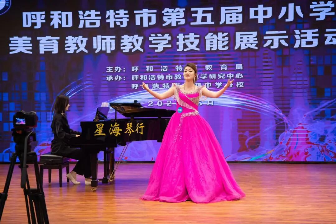 音乐大赛冠军展示 | 民族组——冯景扬 第9张