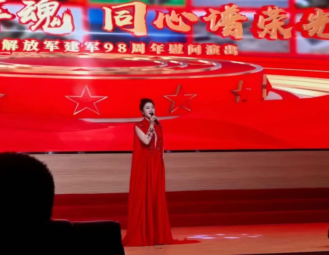 音乐大赛冠军展示 | 民族组——冯景扬 第12张