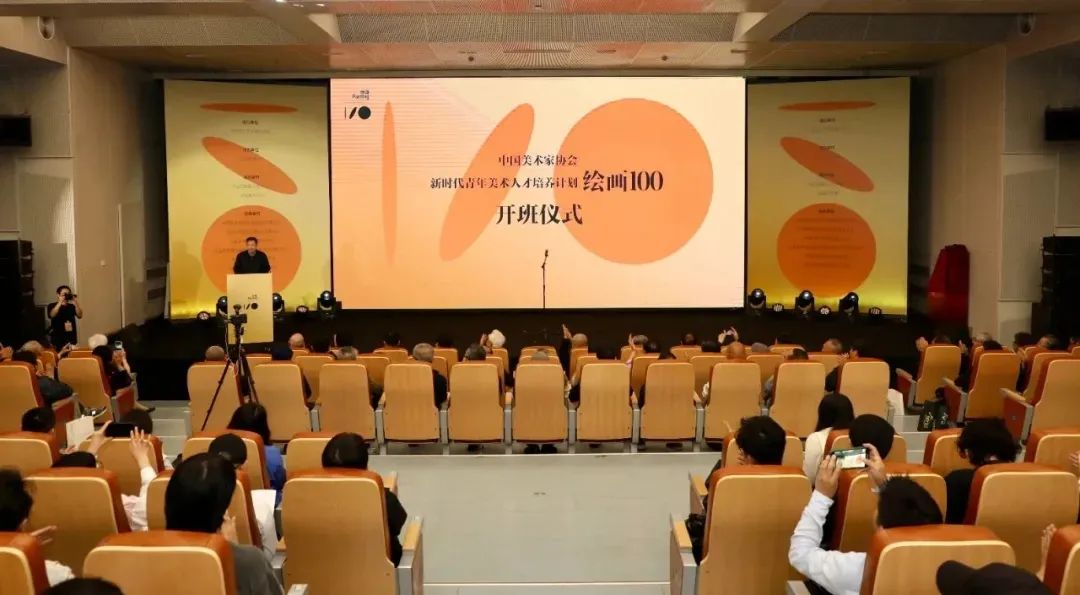 内蒙古四位油画家参加“新时代青年美术人才培养计划——绘画100”项目 第1张
