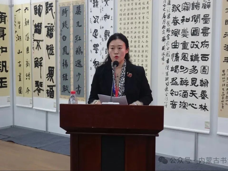 内蒙古书法家协会第七届主席团第八次会议、第七届理事会第四次会议及学术讲座活动在阿拉善盟举行 第4张