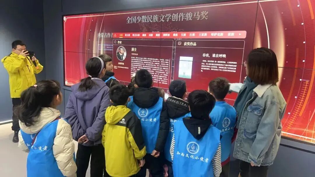 内蒙古文学馆：以文学为桥，赋能语文教育新实践 第1张