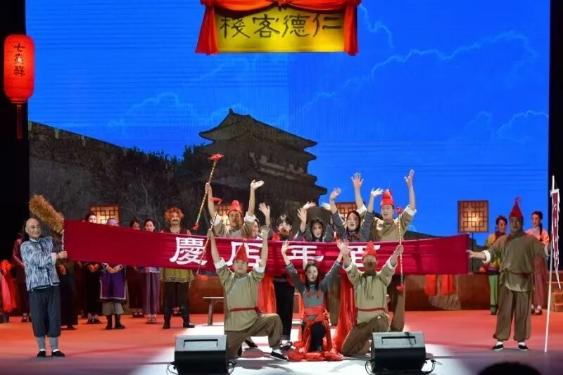 文艺评论 | 灯映驿道：《驿站明灯》中的文化坚守与时代回响 第2张