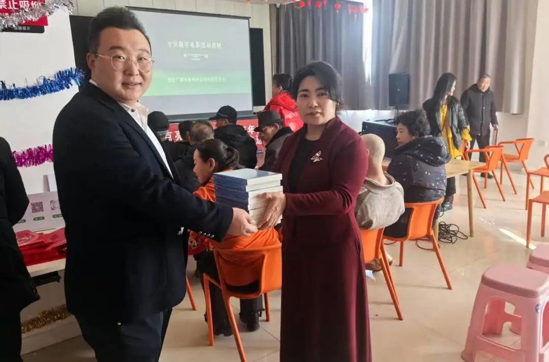 艺术赋能基层，文化点亮生活——内蒙古电影家协会、内蒙古翻译家协会文艺志愿服务走进乌兰察布市 第3张