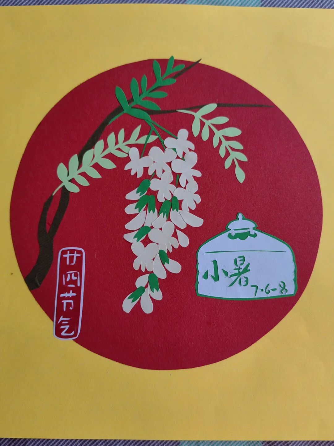 今日小暑：风动荷生香 暑气渐盈窗 第10张