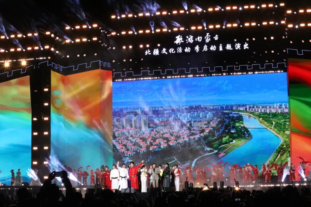 现场超3.5万观众，北疆文化活动季正式启动 第1张