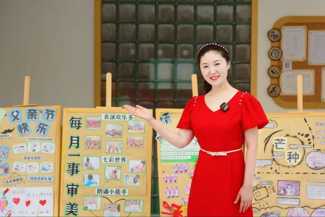 内蒙古原创少儿歌曲展播 |《同心》 第7张
