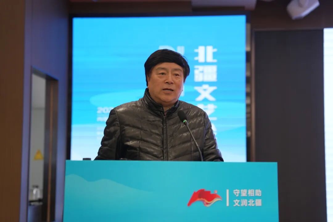 在现场 | 2025年北疆文艺论坛主旨发言摘登 第11张