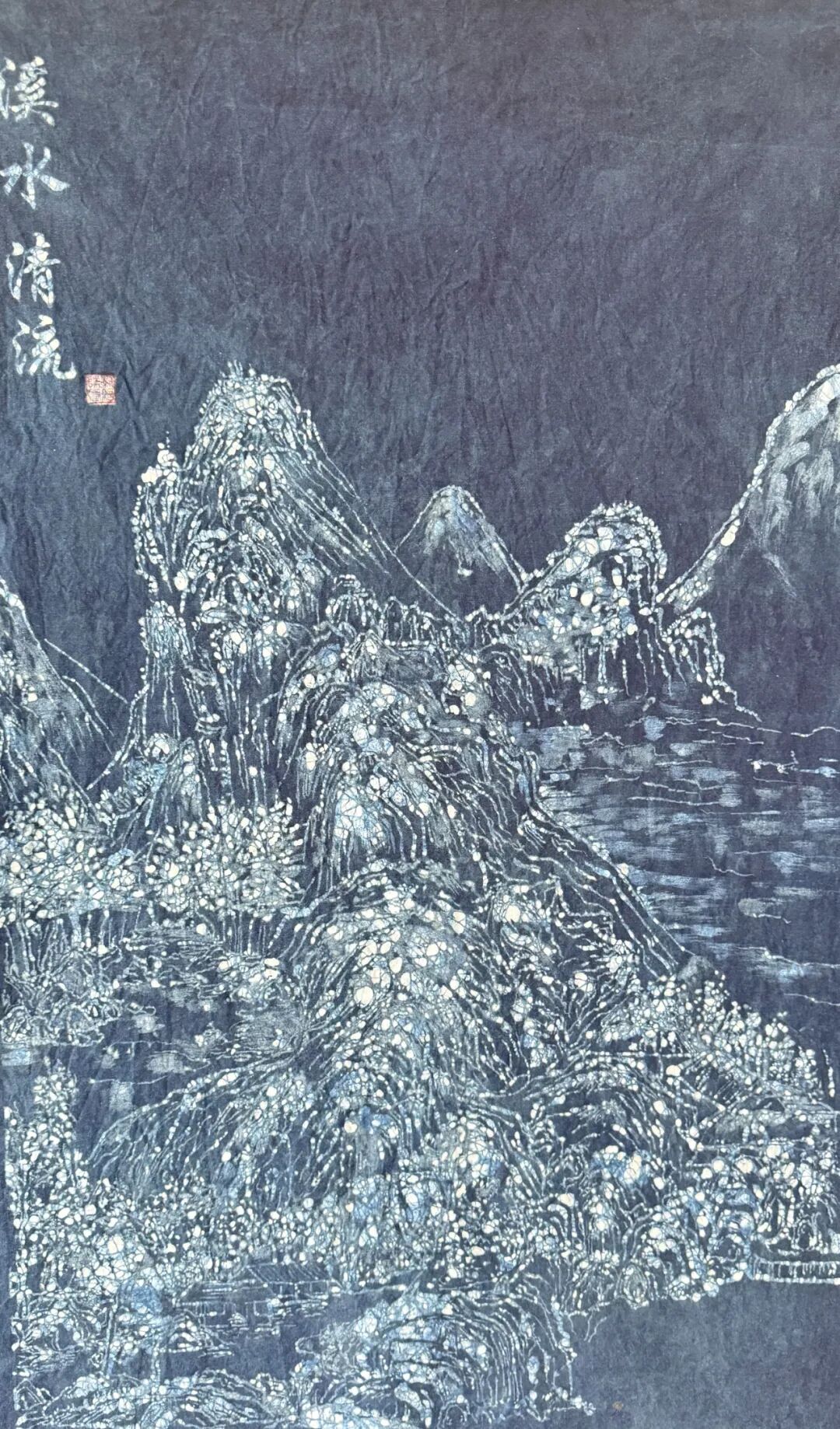 “新象共生 溢彩北疆”首届内蒙古新文艺群体美术作品线上展（二） 第38张