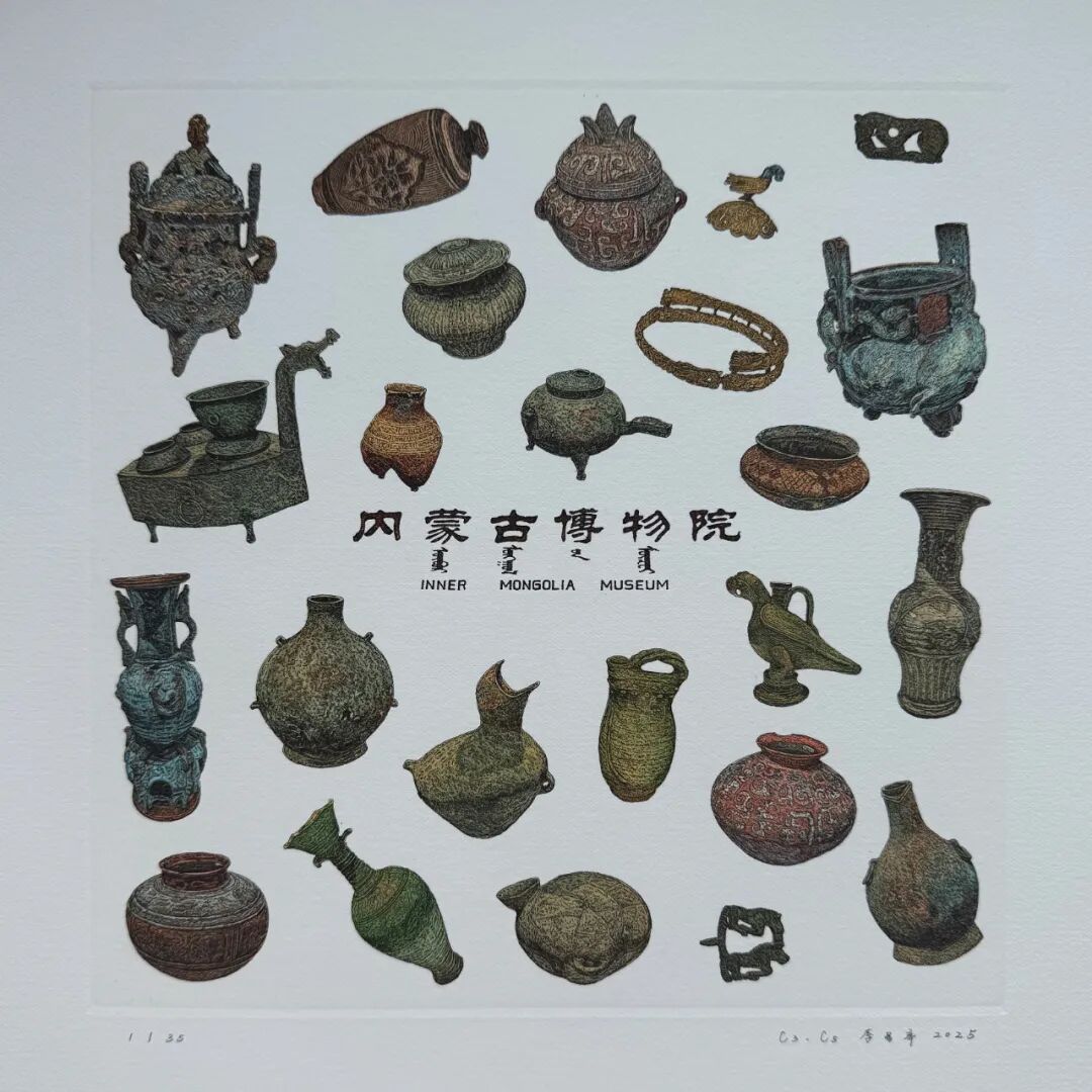 “新象共生 溢彩北疆”首届内蒙古新文艺群体美术作品线上展（二） 第8张