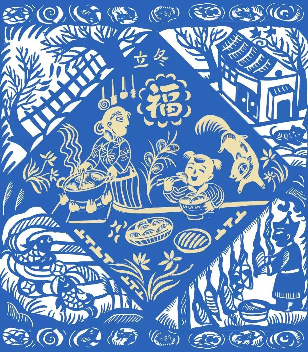 今日立冬：冬日之始 万物伏藏 第13张