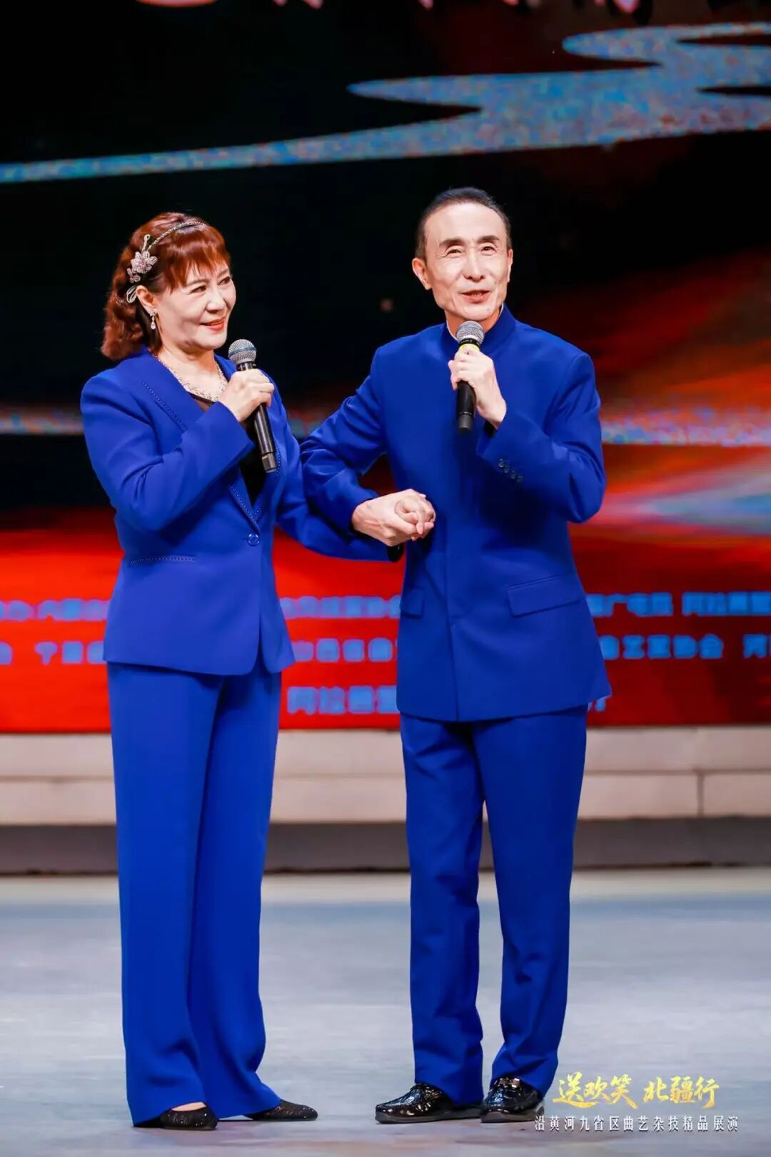 “送欢笑·北疆行”沿黄九省曲艺杂技精品展演精彩落幕 第31张