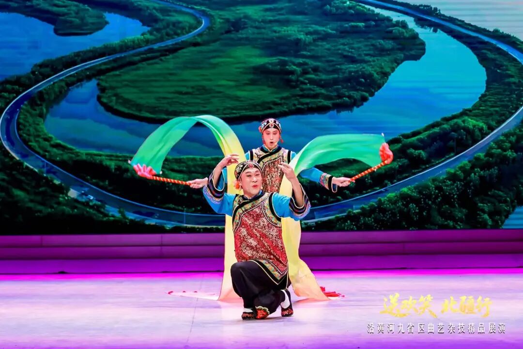 “送欢笑·北疆行”沿黄九省曲艺杂技精品展演精彩落幕 第27张