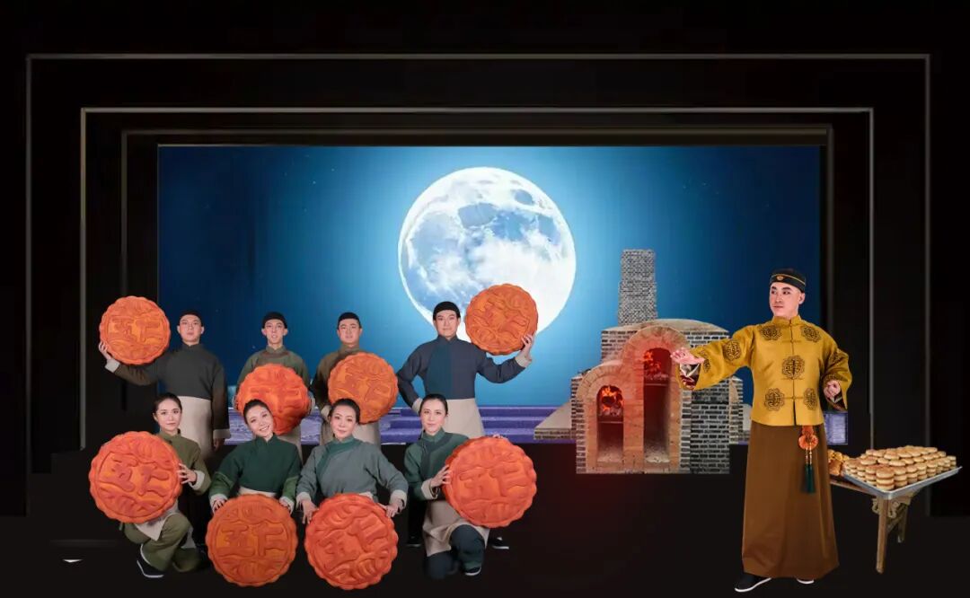 东路二人台大戏《月满隆盛庄》即将公演！免费领票 第5张