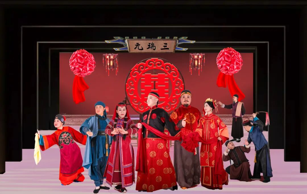 东路二人台大戏《月满隆盛庄》即将公演！免费领票 第2张