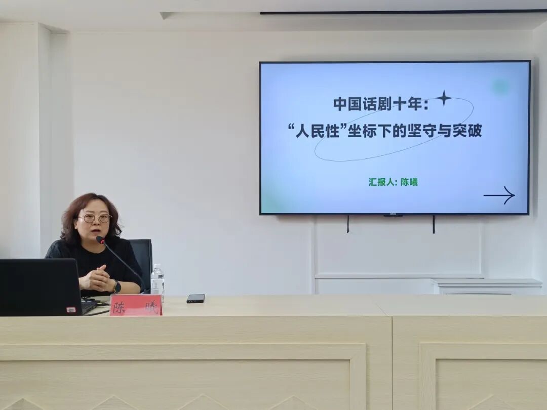 内蒙古文艺评论人才培训班暨文艺评论写作训练营（第二批次）在巴彦淖尔市五原县开班 第7张