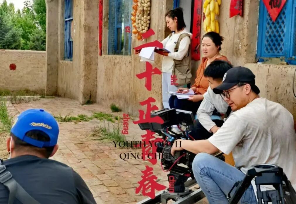 喜报 | 内蒙古微电影《二十·正青春》获国际奖项 第3张