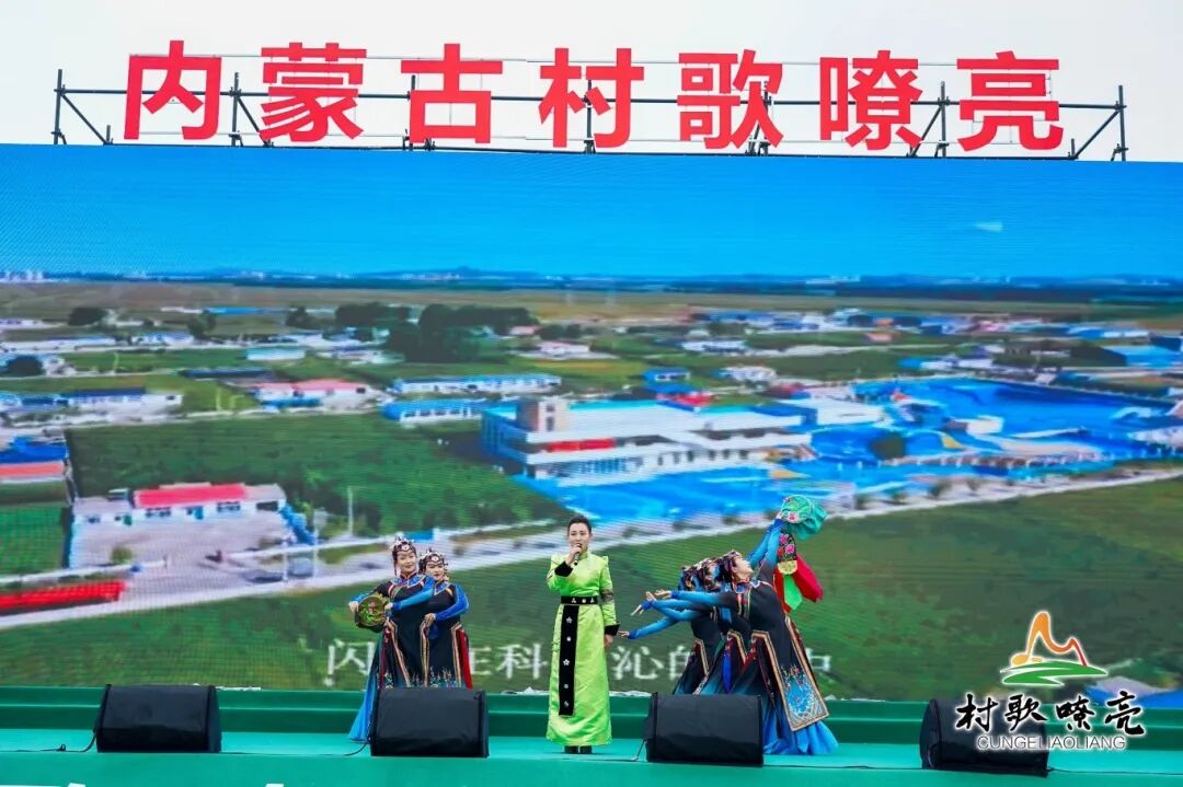 “村歌嘹亮”2025内蒙古村歌大擂台燃情启幕 第53张