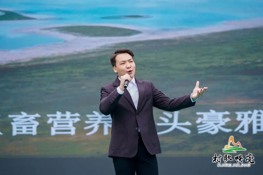 “村歌嘹亮”2025内蒙古村歌大擂台燃情启幕 第63张