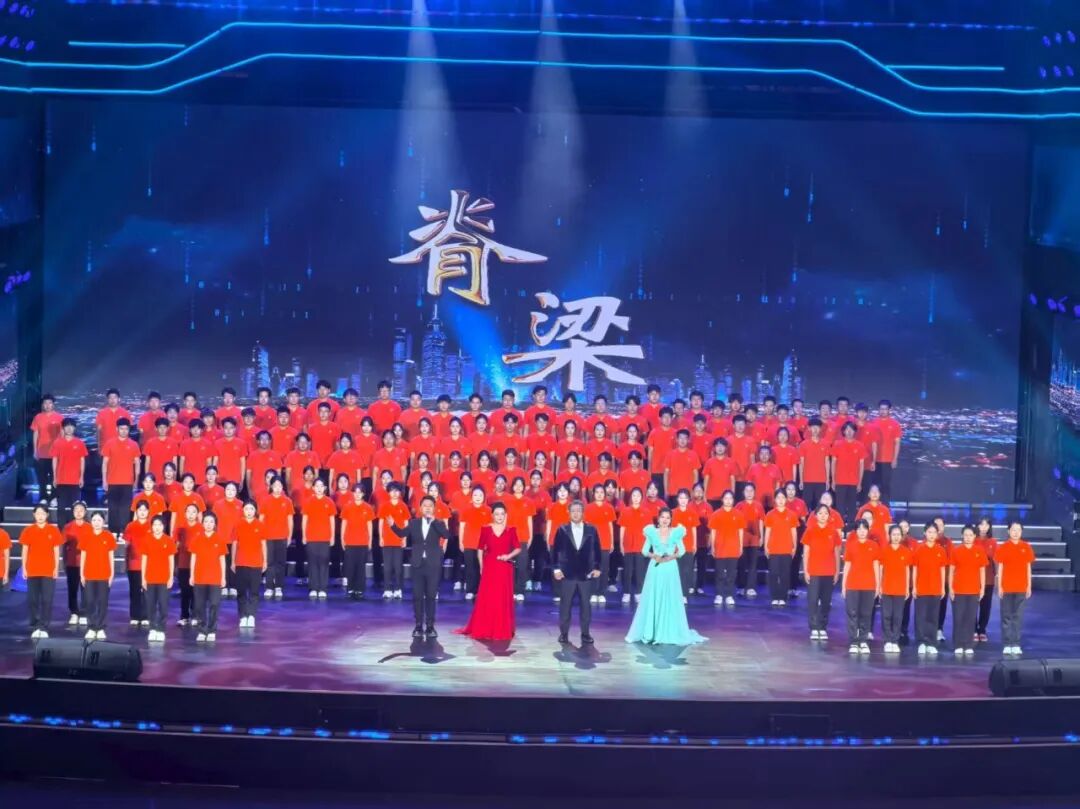 大型情景音乐诗剧《脊梁》激情首演 第1张