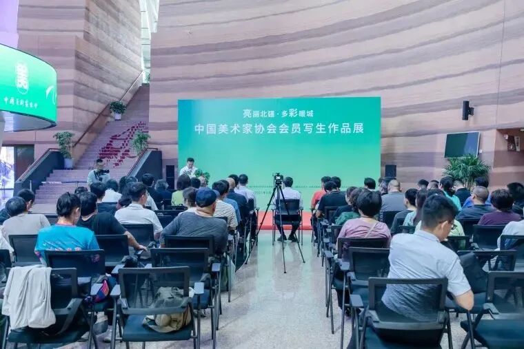 “亮丽北疆 多彩暖城”——中国美术家协会会员写生作品展在鄂尔多斯开幕 第1张