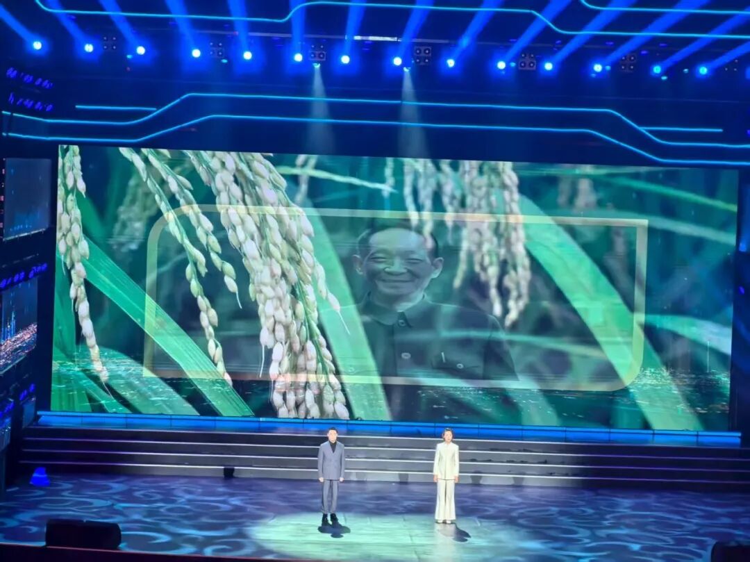 大型情景音乐诗剧《脊梁》激情首演 第2张