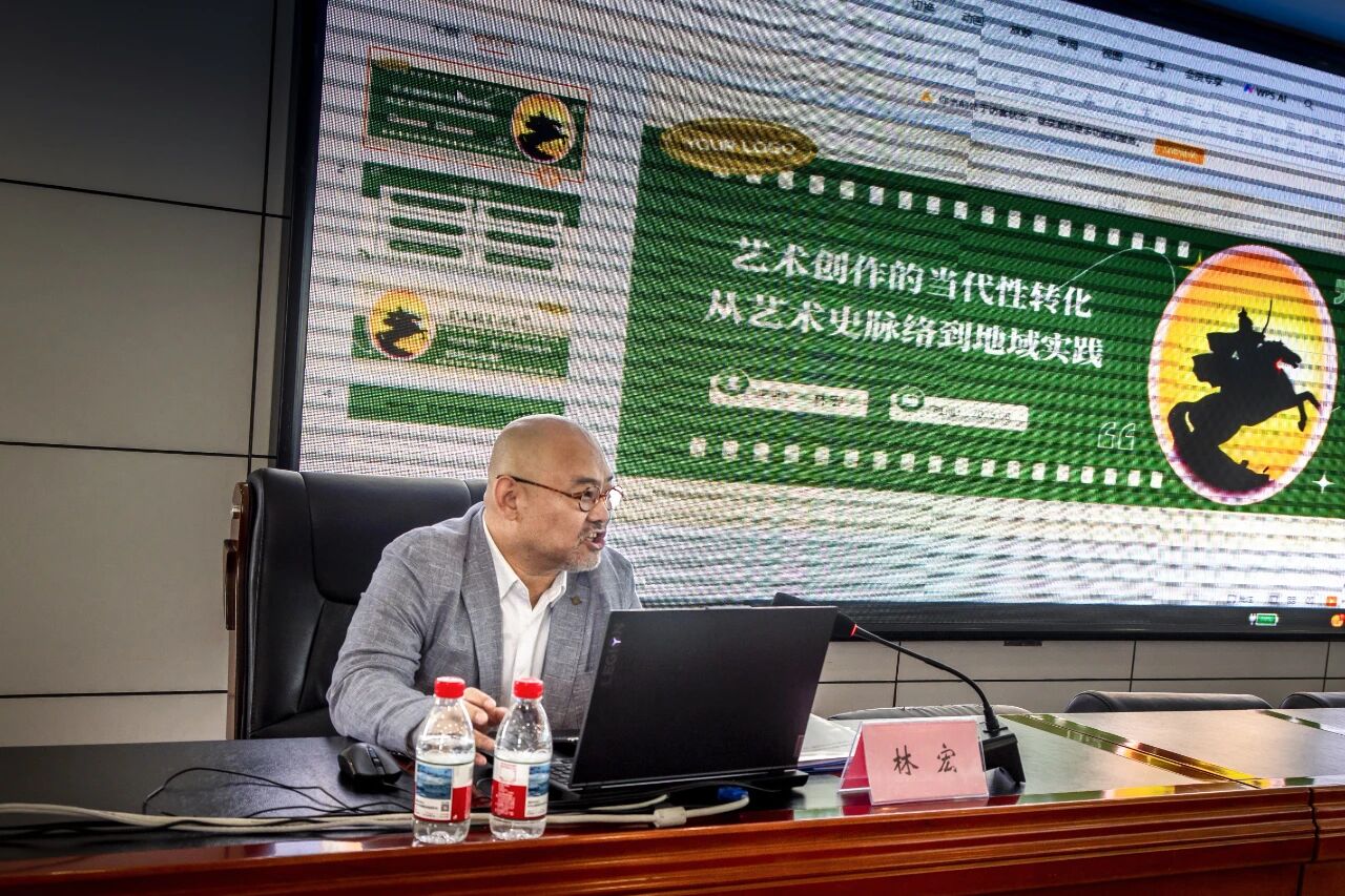内蒙古文艺评论人才培训班暨2025年文艺评论写作训练营开营 第5张