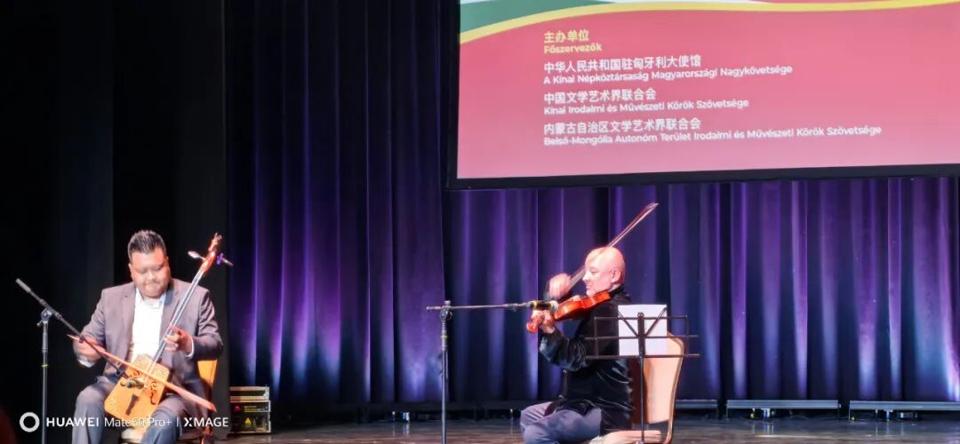 “风从草原来”——中国内蒙古文化交流展演在匈牙利成功举办 第4张