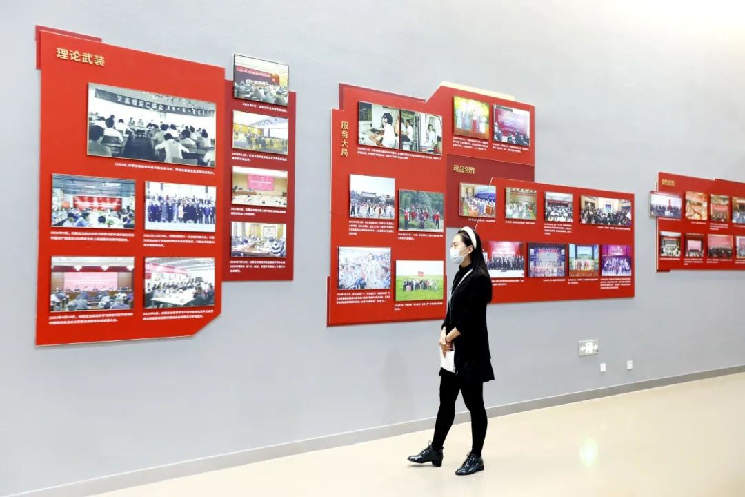 内蒙古文联70年 文颂时代 艺承北疆 第12张