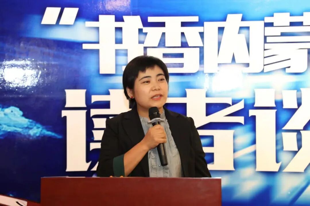 我与文联的故事｜李苏布道 第5张