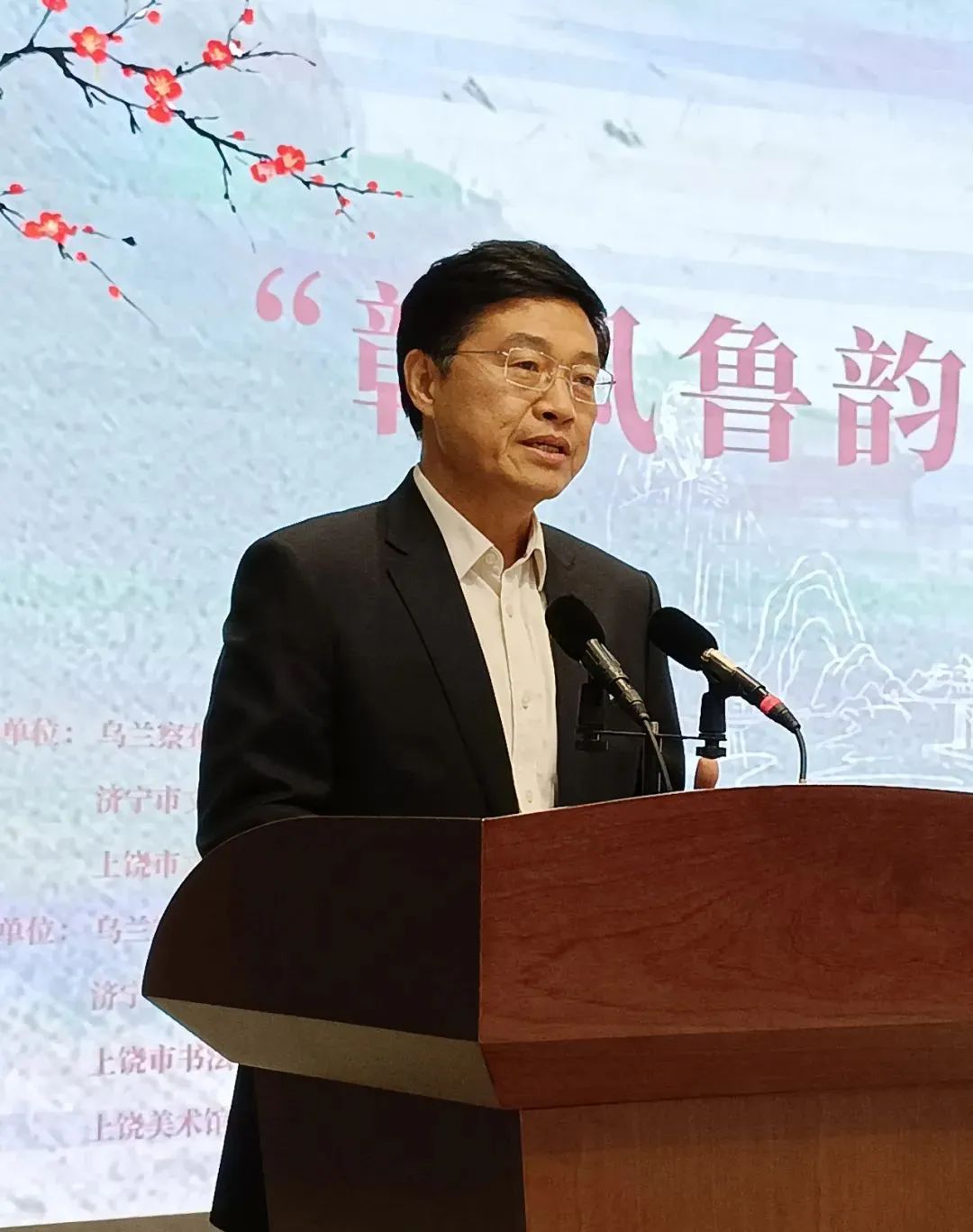 北疆文化走出去｜乌兰察布济宁上饶书法联展开幕 第6张