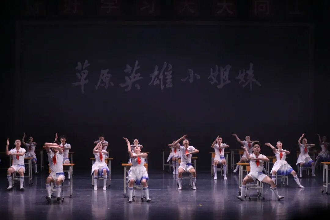 舞韵华章——2026内蒙古新年舞蹈晚会在呼和浩特震撼上演 第47张