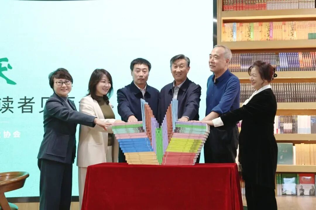 《草原》入驻书店暨2025年读者见面会举办 第4张