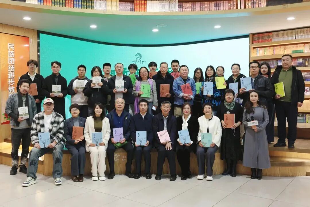 《草原》入驻书店暨2025年读者见面会举办 第10张