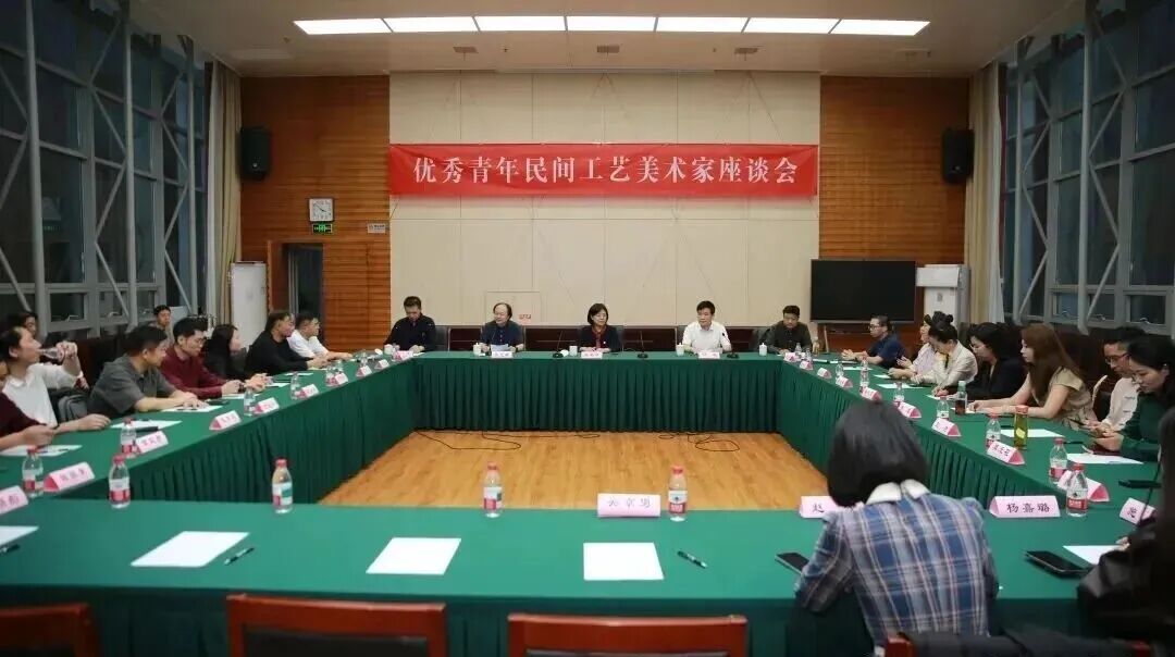 第三届全国优秀青年民间工艺美术家作品展，内蒙古入展的是→ 第3张