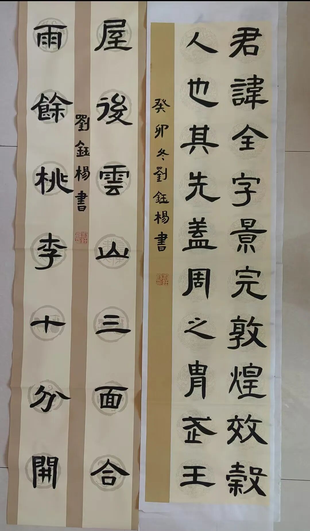 童心织就文艺绮梦 | 内蒙古小小文艺家风采展示 第34张