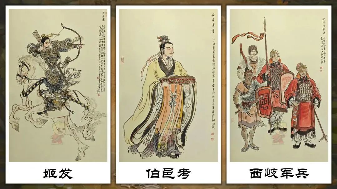 内蒙古揭榜电影《封神》 第10张