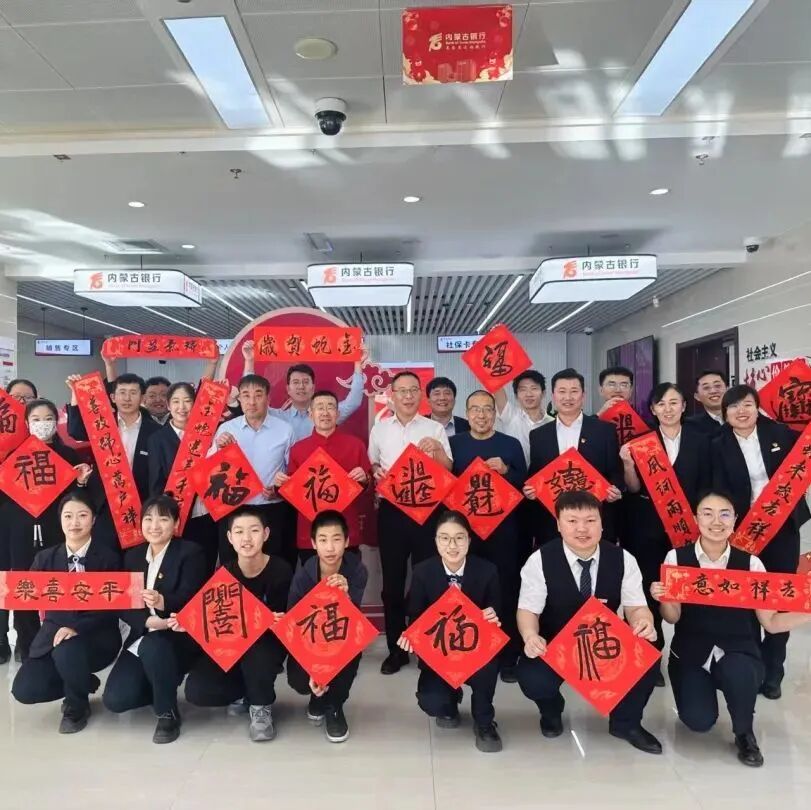 福满新春 艺润惠民——内蒙古新春文艺惠民活动集锦 第13张