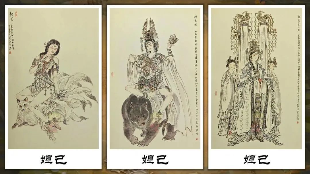 内蒙古揭榜电影《封神》 第9张
