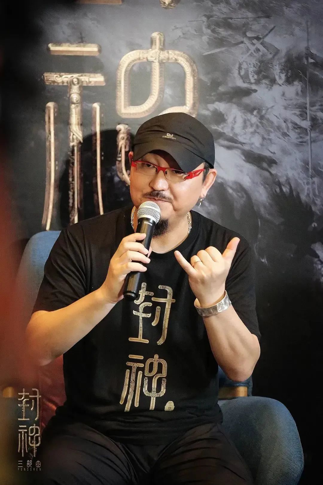 内蒙古揭榜电影《封神》 第14张