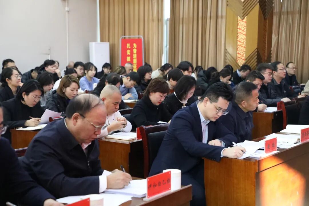乘势而上开新局 踔厉奋发谱新篇——内蒙古文联召开北疆模范机关创建动员会 第7张