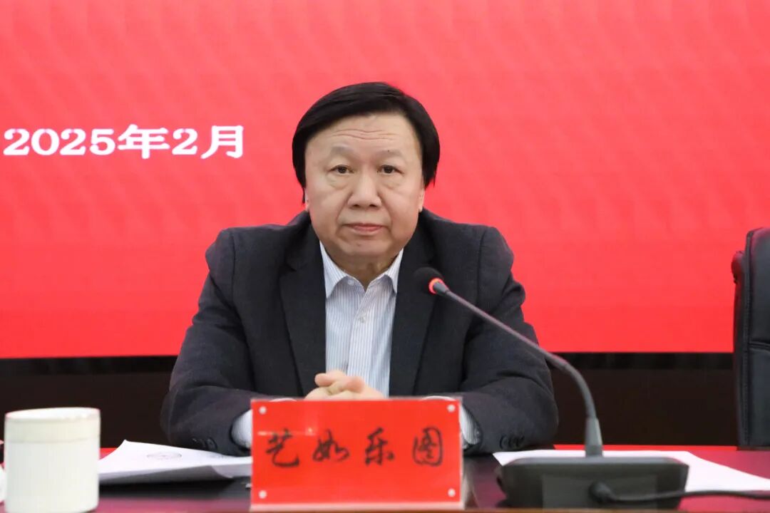 乘势而上开新局 踔厉奋发谱新篇——内蒙古文联召开北疆模范机关创建动员会 第3张