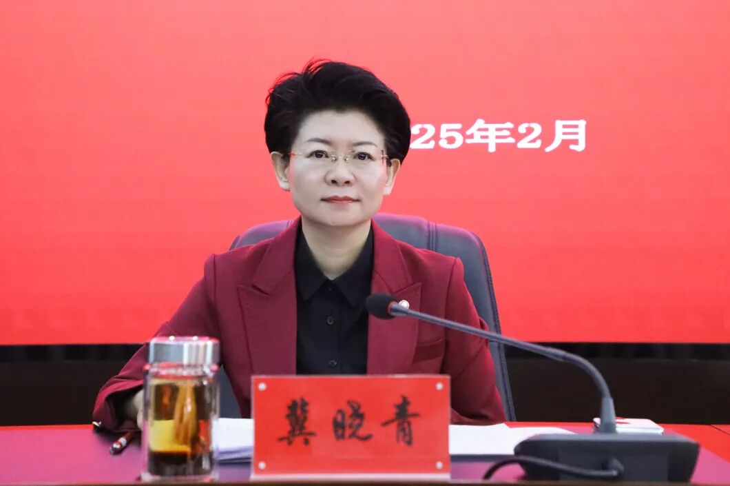 乘势而上开新局 踔厉奋发谱新篇——内蒙古文联召开北疆模范机关创建动员会 第2张