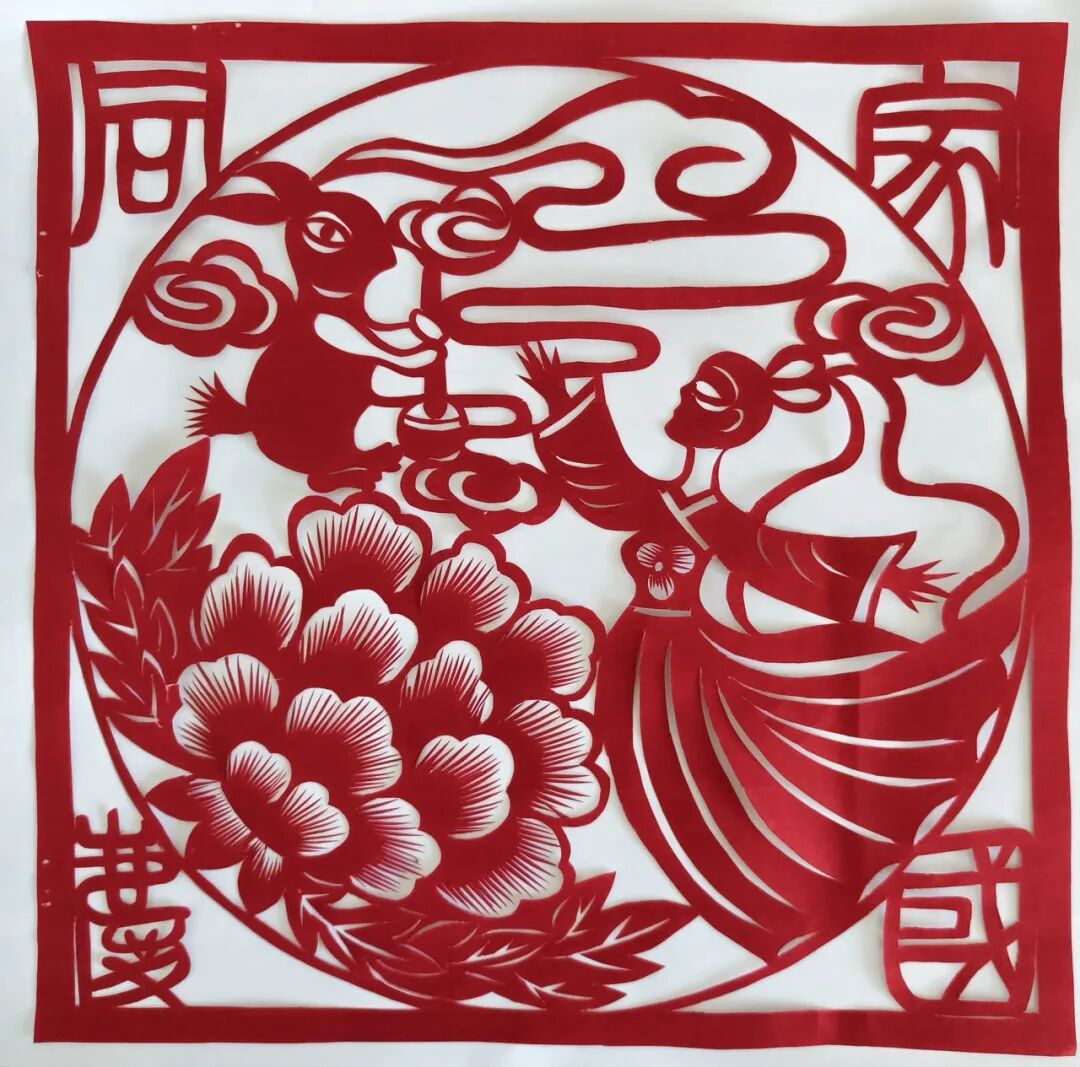 月满中秋，花好月圆，“艺”起庆团圆 第2张